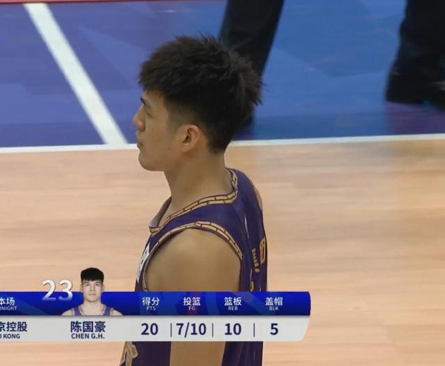 1698105245457000372.jpg chenguohao.jpg